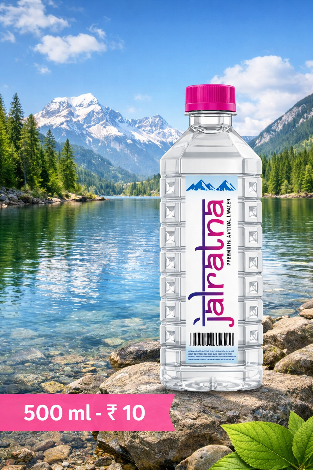 500 ML Water Bottle